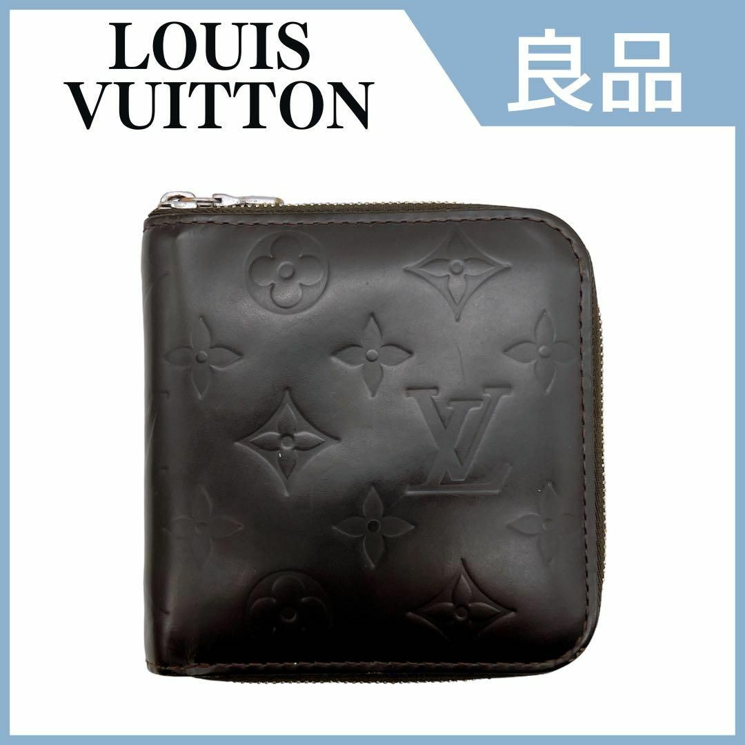 LOUIS VUITTON( ルイ ヴィトン ) ポルト ビェ モネ ジップ ラウンドファスナー財布 モノグラム グラセ / M66510 【007】