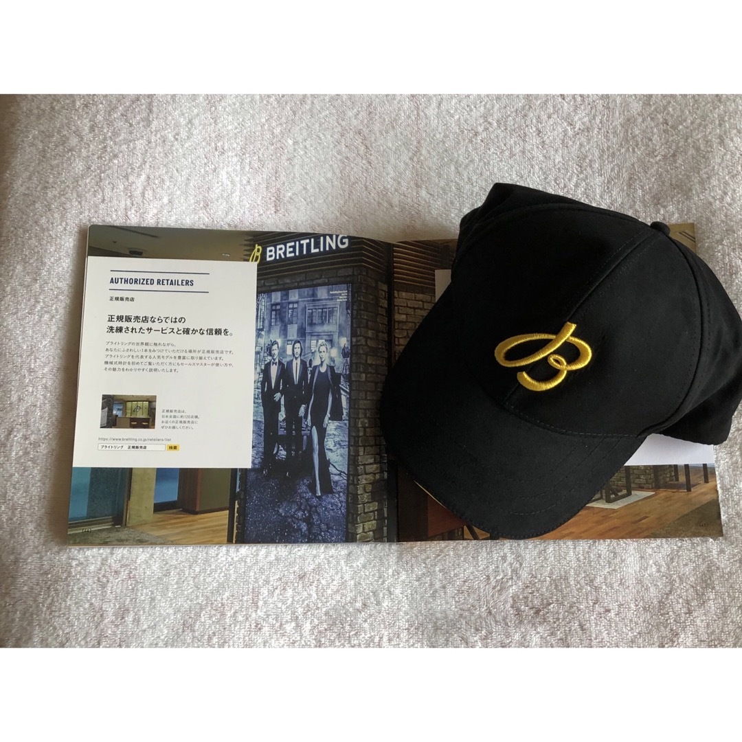新品】BREITRING非売品ツイードキャップ-