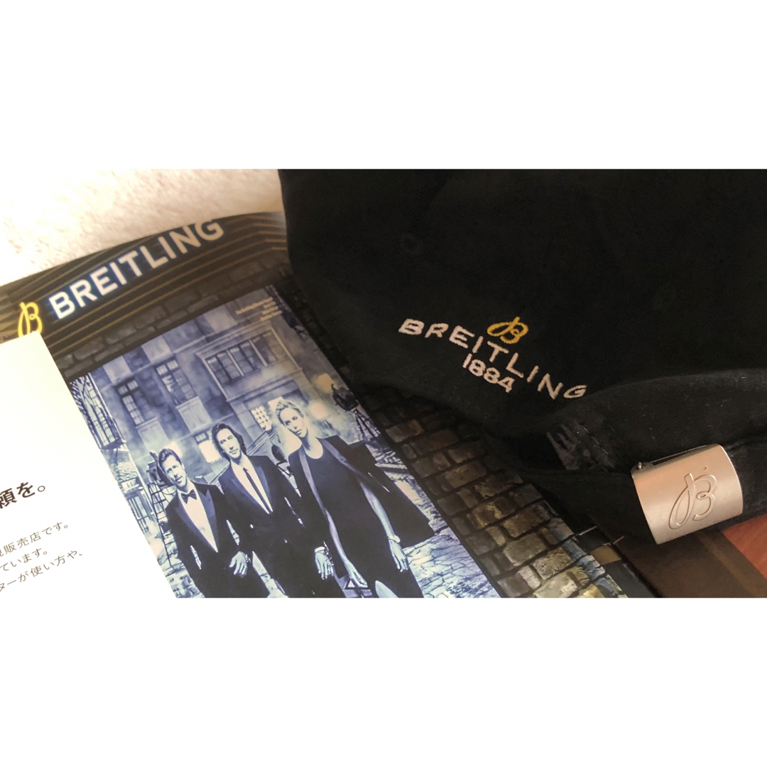 BREITLING(ブライトリング)のレア非売品限定品新品未使用ブライトリング帽子 キャップ メンズの帽子(キャップ)の商品写真