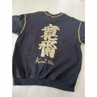 カンサイヤマモト(Kansai Yamamoto)の山本寛斎キッズトレーナー(Tシャツ/カットソー)