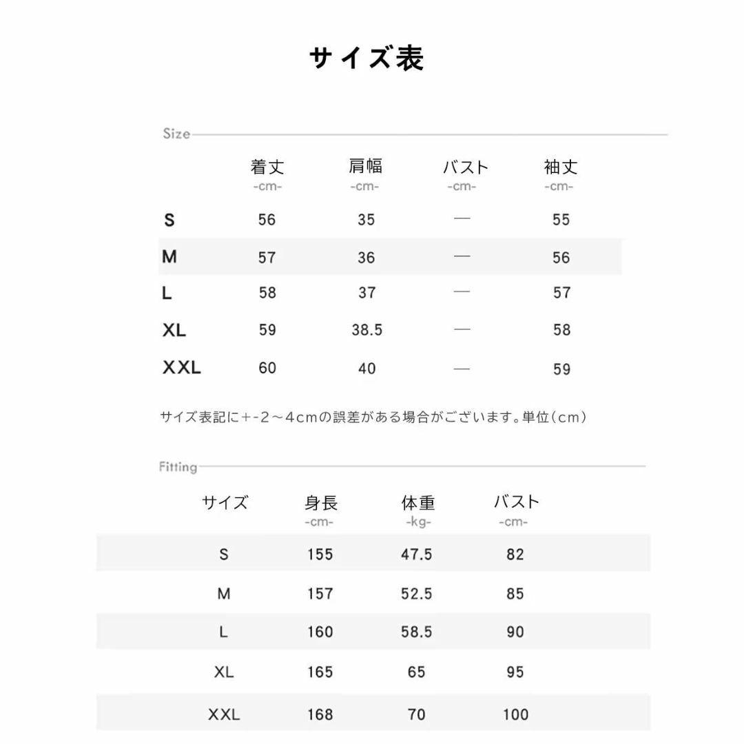 [RECHHA] ニット タートルネック セーター レディース ハイネック リブ 5