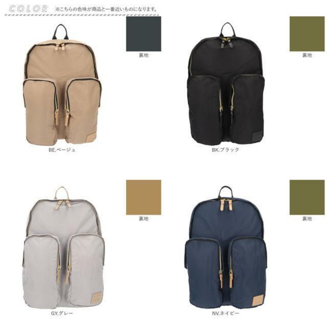 The North Face Mini Crevasse Backpack 美品