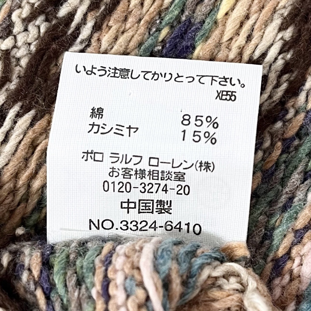 POLO RALPH LAUREN(ポロラルフローレン)の【美品】ポロバイラルフローレン　ベスト　綿✖️カシミヤ　ブラウン系　キッズ　 キッズ/ベビー/マタニティのキッズ服男の子用(90cm~)(ジャケット/上着)の商品写真