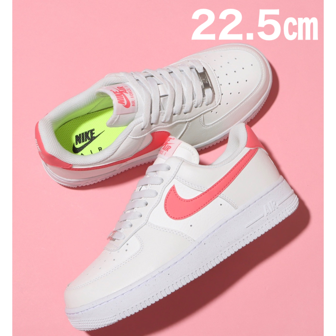 極美品 NIKE AIR FORCE 1 07 NN ナイキ スニーカー