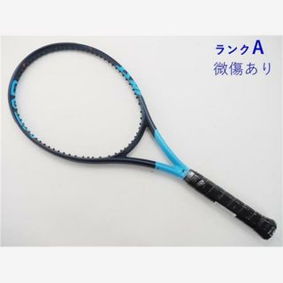 ブルーの通販 500点以上（スポーツ/アウトドア） | お得な新品・中古