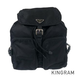 ■新品■未使用■ PRADA プラダ テスートナイロン 巾着袋 ポーチ レディース ブラック系 AR5567