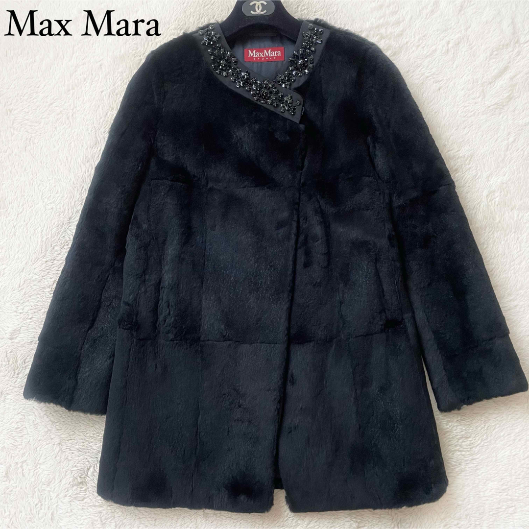 MaxMara ラパンファー マックスマーラ