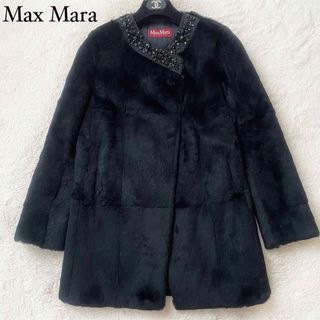 マックスマーラ 羽織 ファーコート(レディース)の通販 15点 | Max Mara