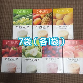 オルビス(ORBIS)のオルビス　プチシェイク　ダイエット　置き換え(ダイエット食品)