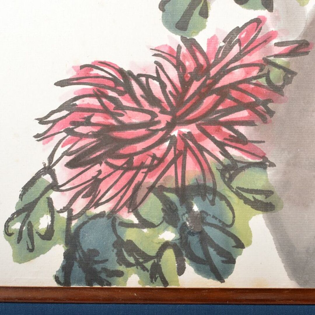 中国 工芸印刷 紙本墨画淡彩 呉昌碩行書 花図 額装 M R6355Bの