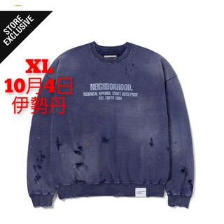 sapeur CREW SWEAT xl サプール クルーネック