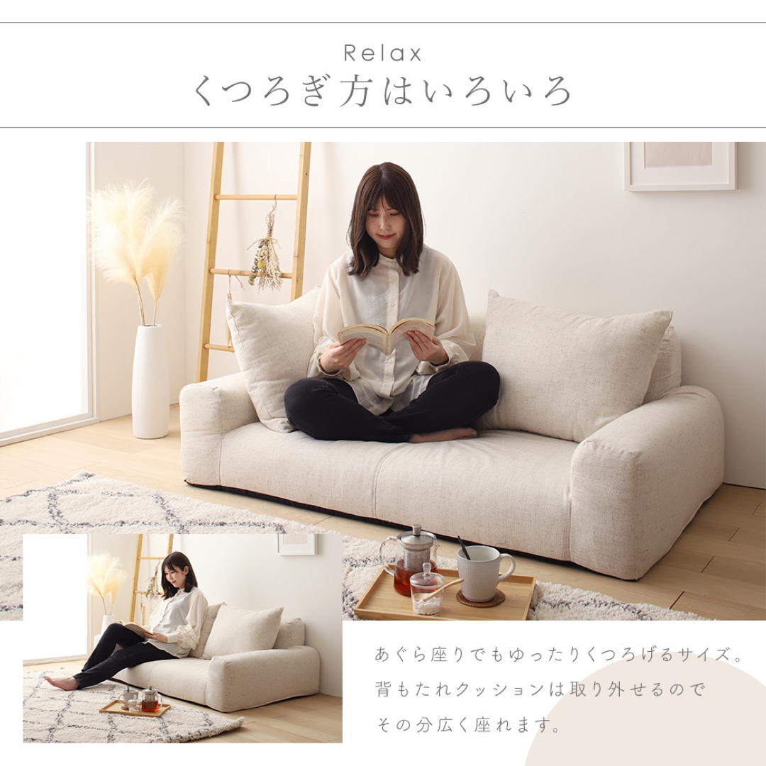新品 フロアソファ カーキ ローソファ コンパクト 省スペース 座椅子 2人-