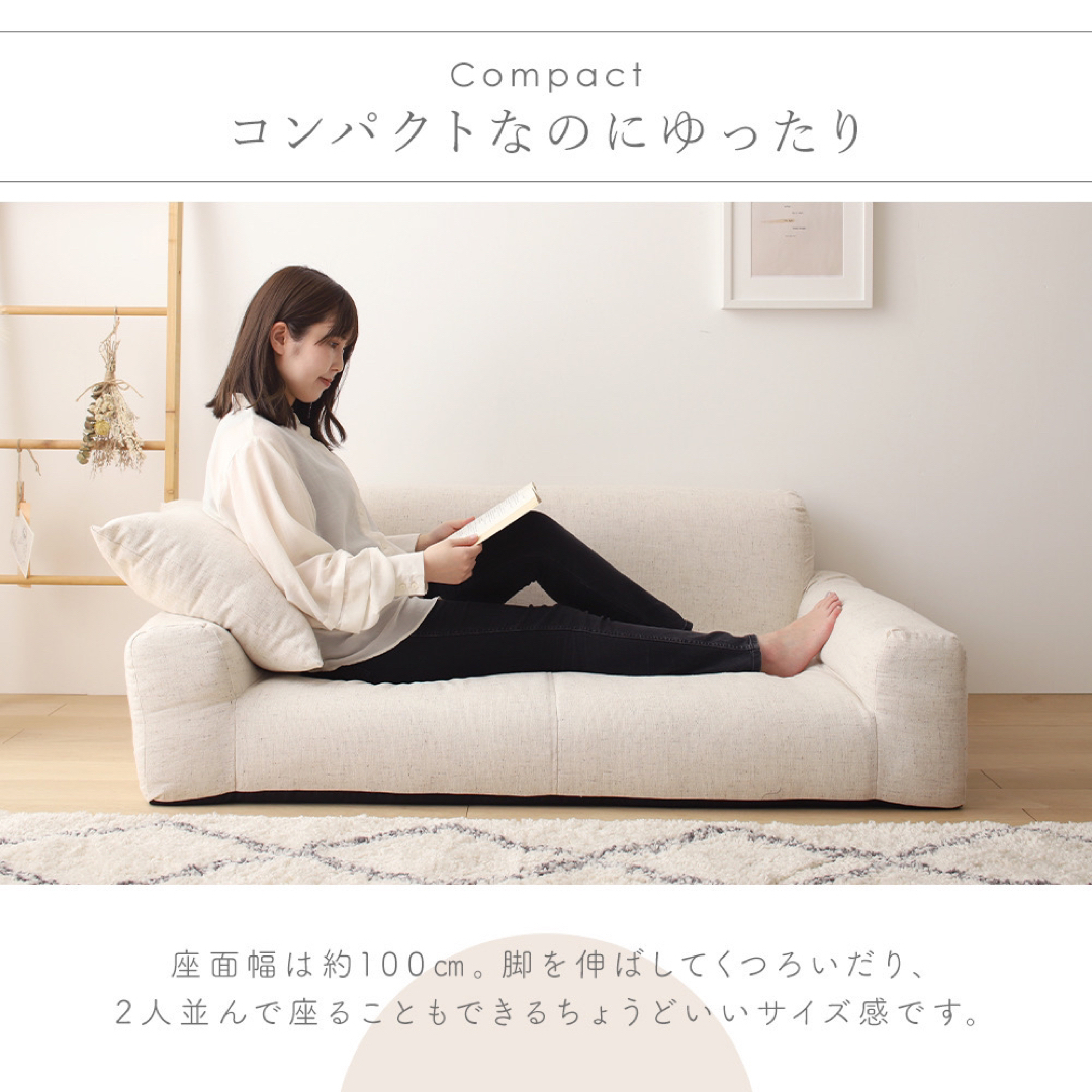 新品 フロアソファ カーキ ローソファ コンパクト 省スペース 座椅子 2人-