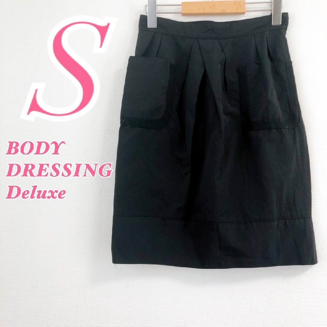 BODY DRESSING Deluxe(ボディドレッシングデラックス)のBODY DRESSING Deluxe　タイトスカート　ブラック　S　ひざ丈 レディースのスカート(ひざ丈スカート)の商品写真