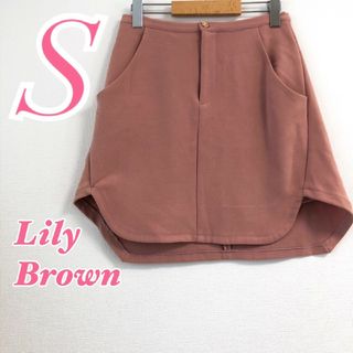 リリーブラウン 福袋（ピンク/桃色系）の通販 100点以上 | Lily Brown