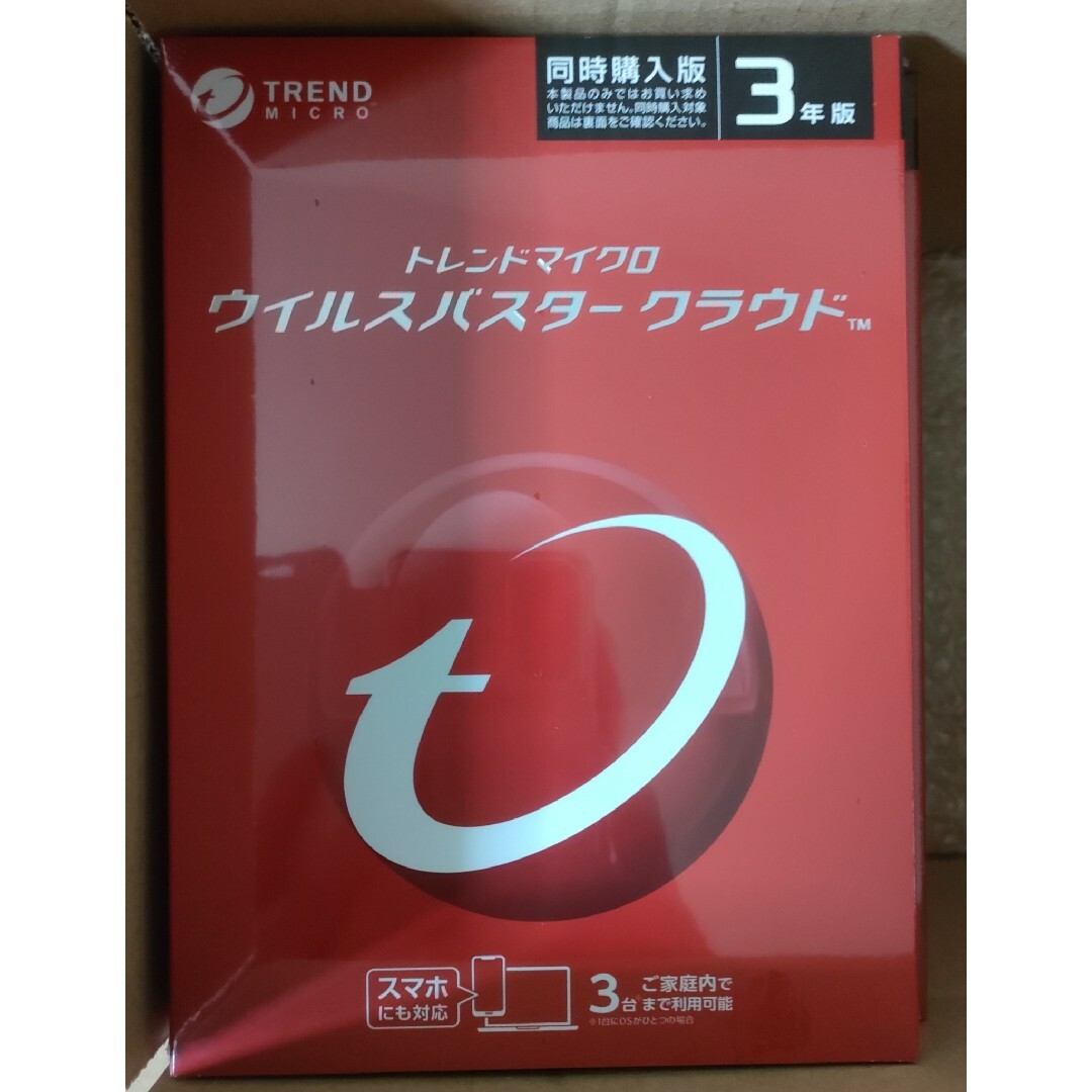 DVD/ブルーレイ最新版トレンドマイクロ ウイルスバスター クラウド 3年版