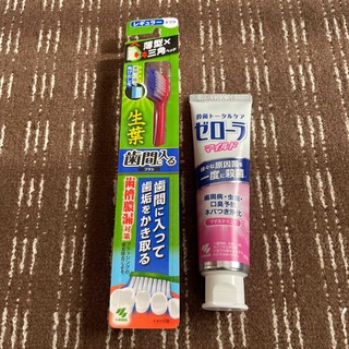 小林製薬 - 小林製薬　歯ブラシと歯磨き粉