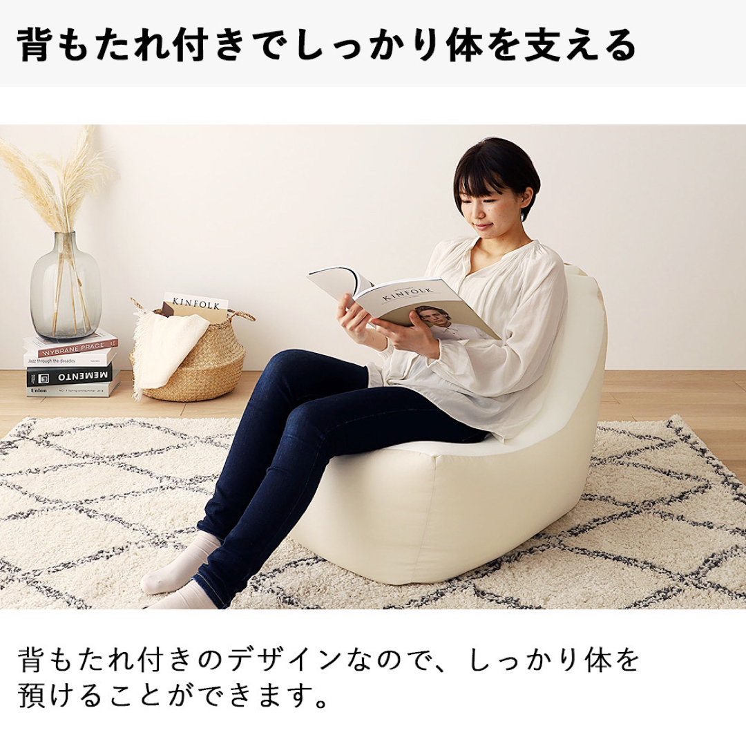 新品 ビーズソファ セット ベージュ オットマン ビーズクッション 1人掛け