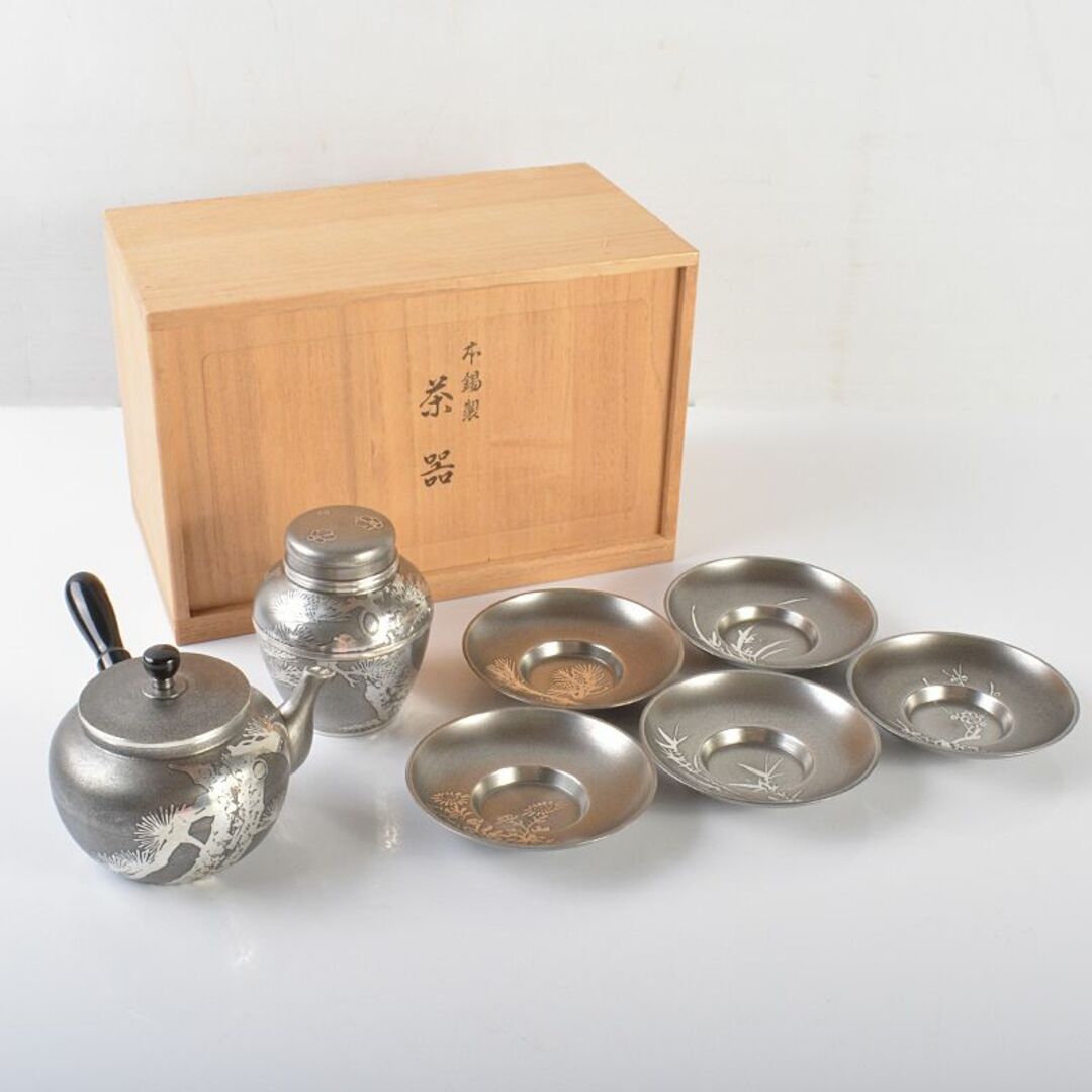 煎茶道具 本錫製 乾茂號造 四君子文 茶壷 急須 茶托 茶器 煎茶道具 本錫製 乾茂號造 四君子文 茶壷 急須 茶托 茶器