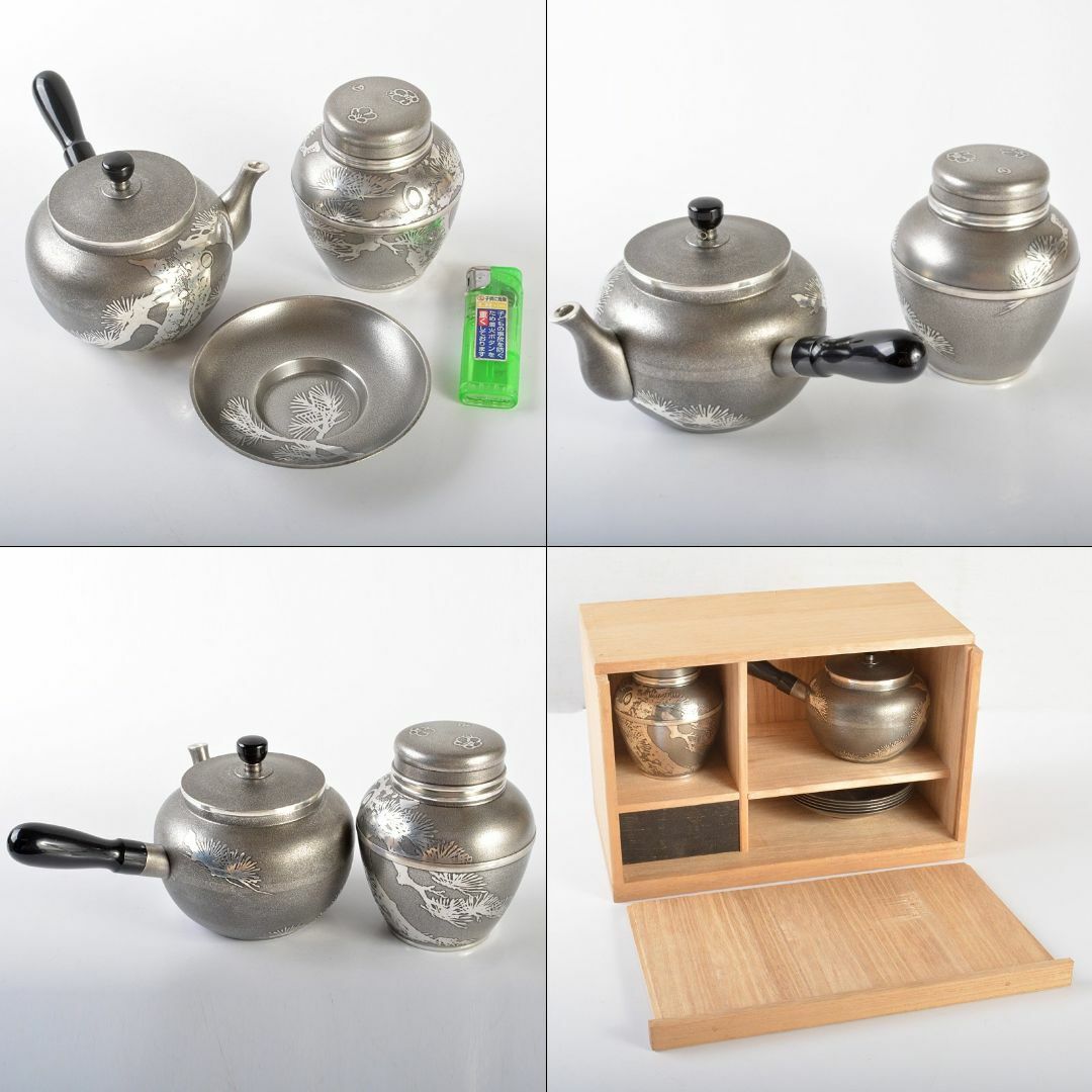 煎茶道具　本錫製　乾茂號造　四君子文　茶壷　急須　茶托　茶器　桐箱　FR6364