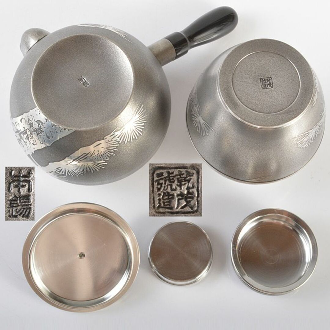 煎茶道具 本錫製 乾茂號造 四君子文 茶壷 急須 茶托 茶器 桐箱 煎茶道具 本錫製 乾茂號造 四君子文 茶壷 急須 茶托 茶器 桐箱