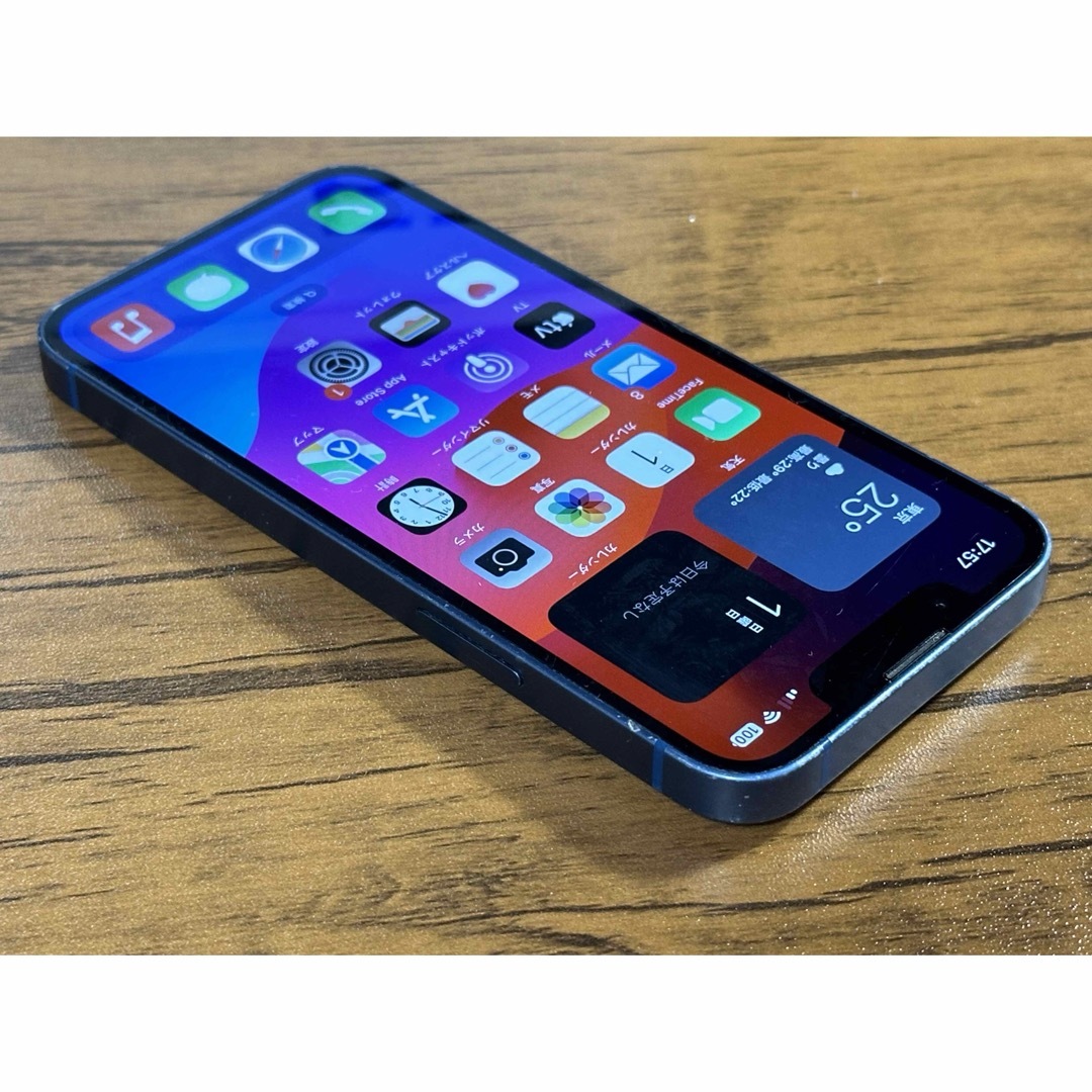iPhone - iPhone 13 mini ブルー 256 GB SIMフリー ジャンクの通販 by