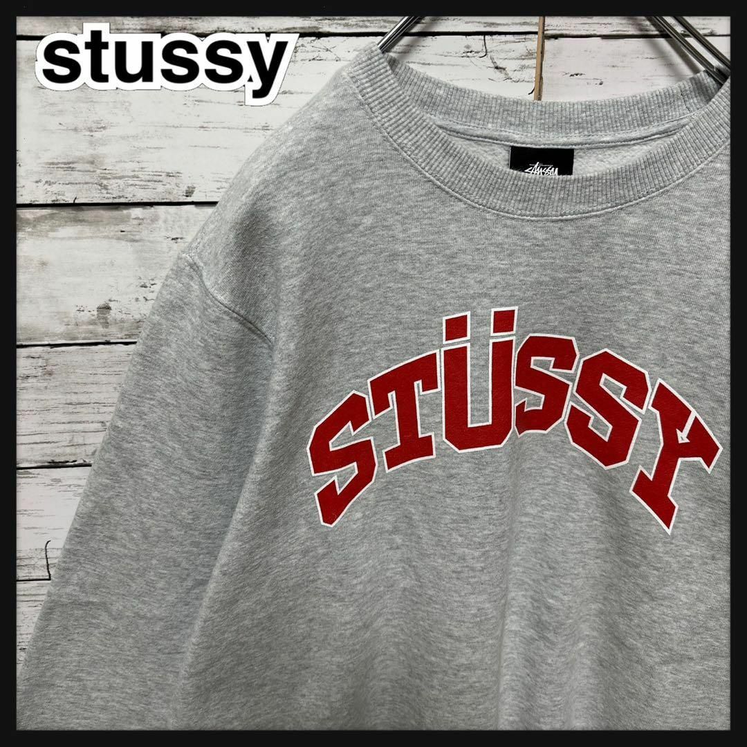 美品/人気即完売】Stussy ステューシー アーチロゴプリントスウェット-