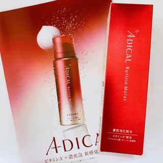 N organic - ADICAL レチノモイスト バブルローション アディカル 濃密
