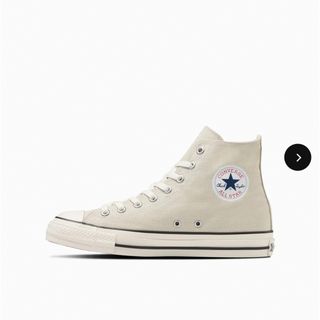 コンバース(CONVERSE)のコンバース　ALL STAR Ⓡ HI ミルクホワイト(スニーカー)