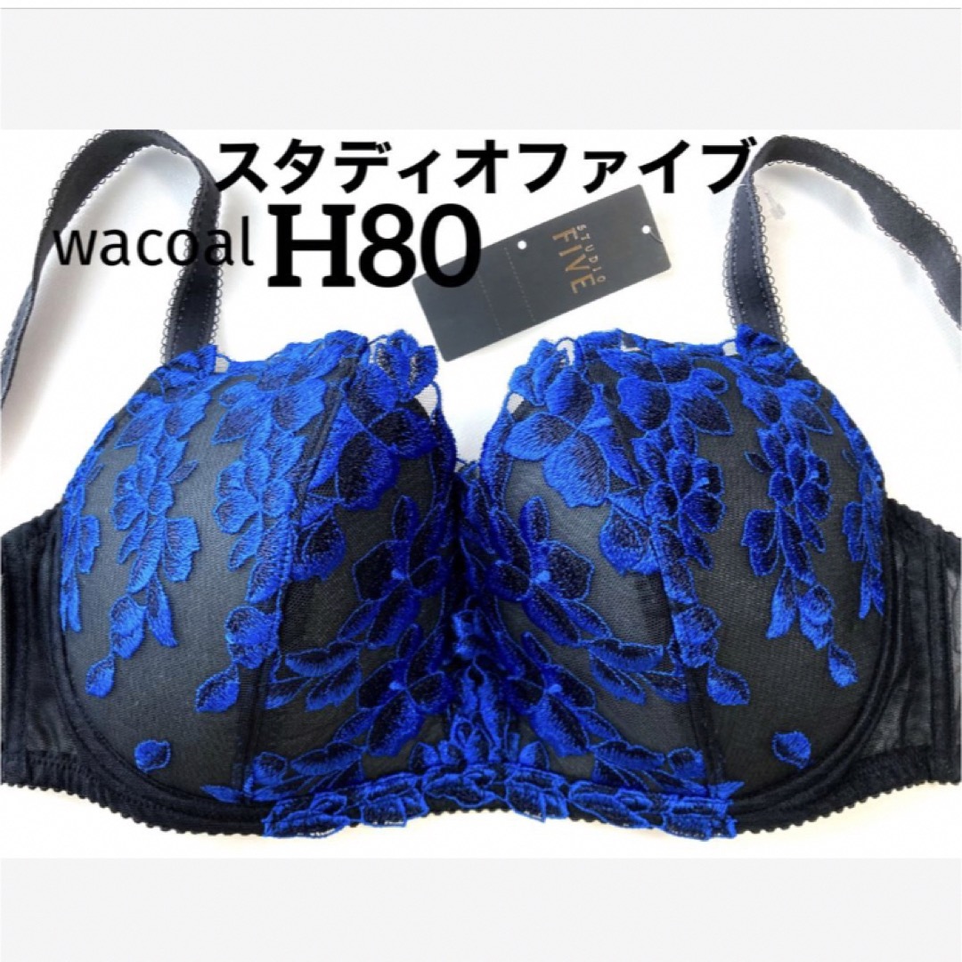 【新品タグ付】スタディオファイブ41g・ブラック・H80(定価¥13,750) | フリマアプリ ラクマ