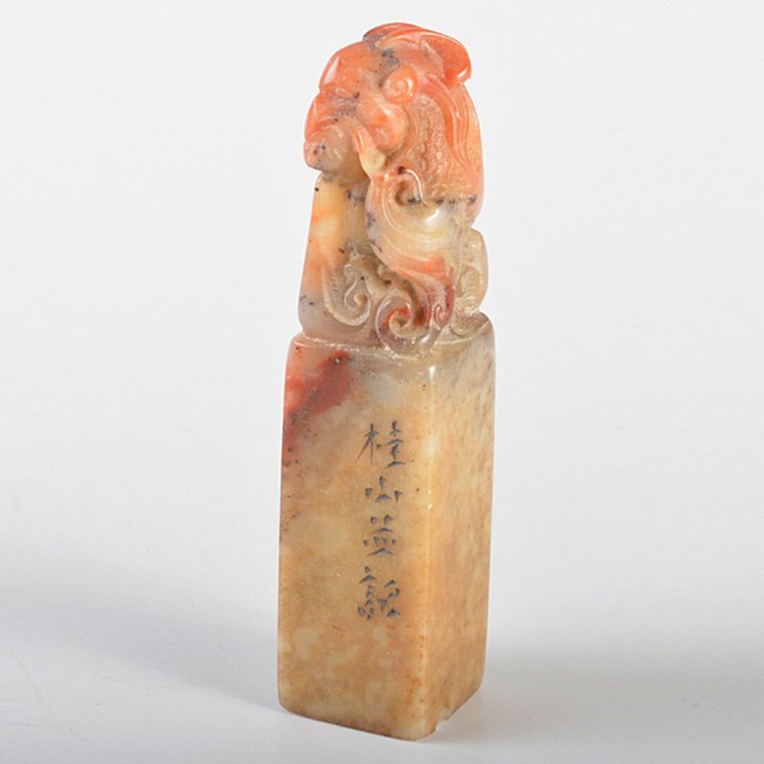 中国　書道具　篆刻　玉石寿山石芙蓉石彫刻　印材　N　R6370E | フリマアプリ ラクマ