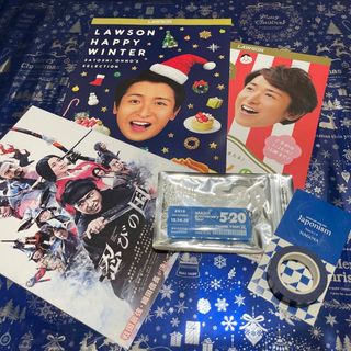 大野智　名古屋限定ツアーグッズ他(アイドルグッズ)