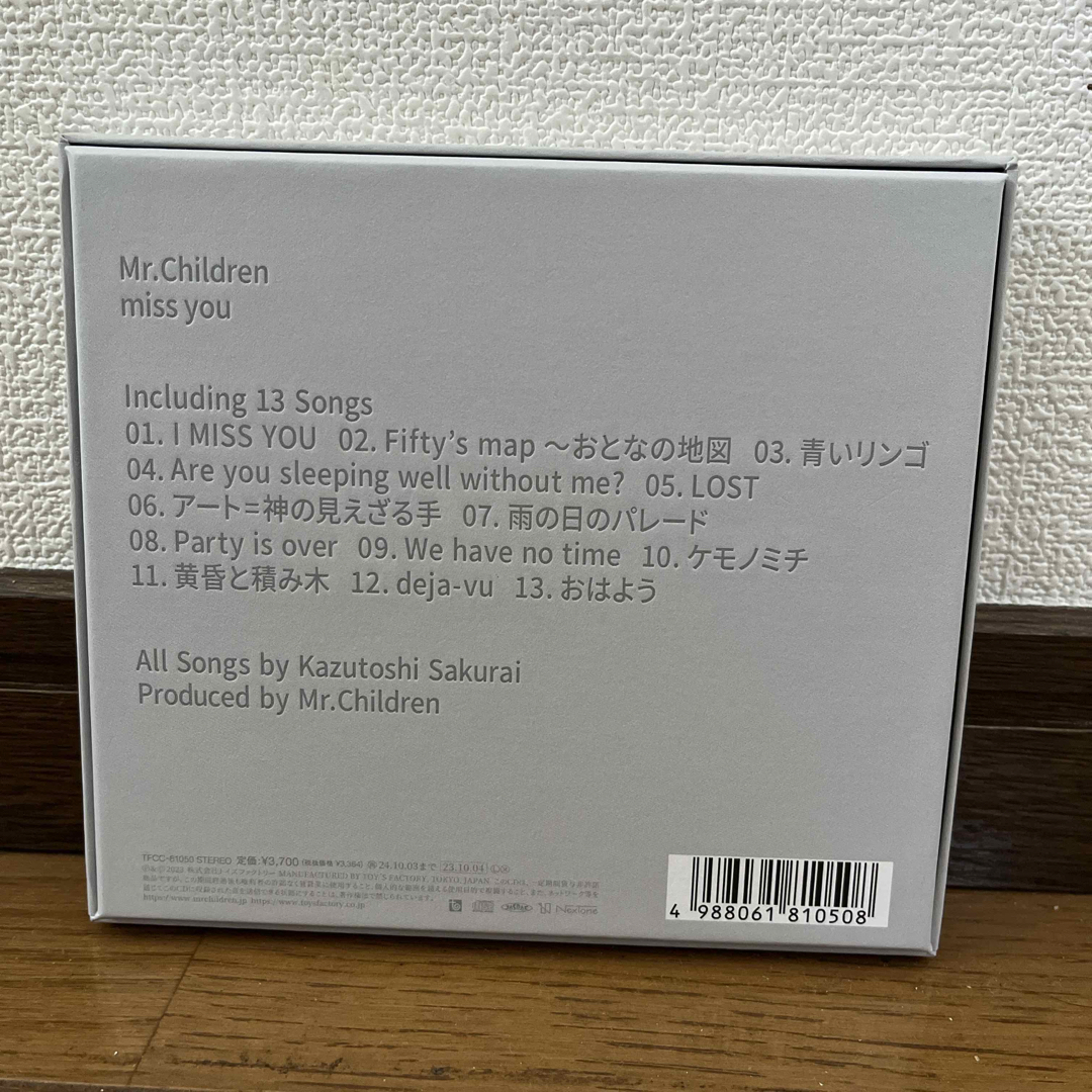 miss you  エンタメ/ホビーのCD(ポップス/ロック(邦楽))の商品写真