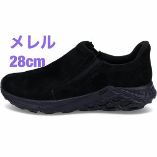 メレル(ブラック/黒色系)の通販 200点以上 | MERRELLを買うならラクマ