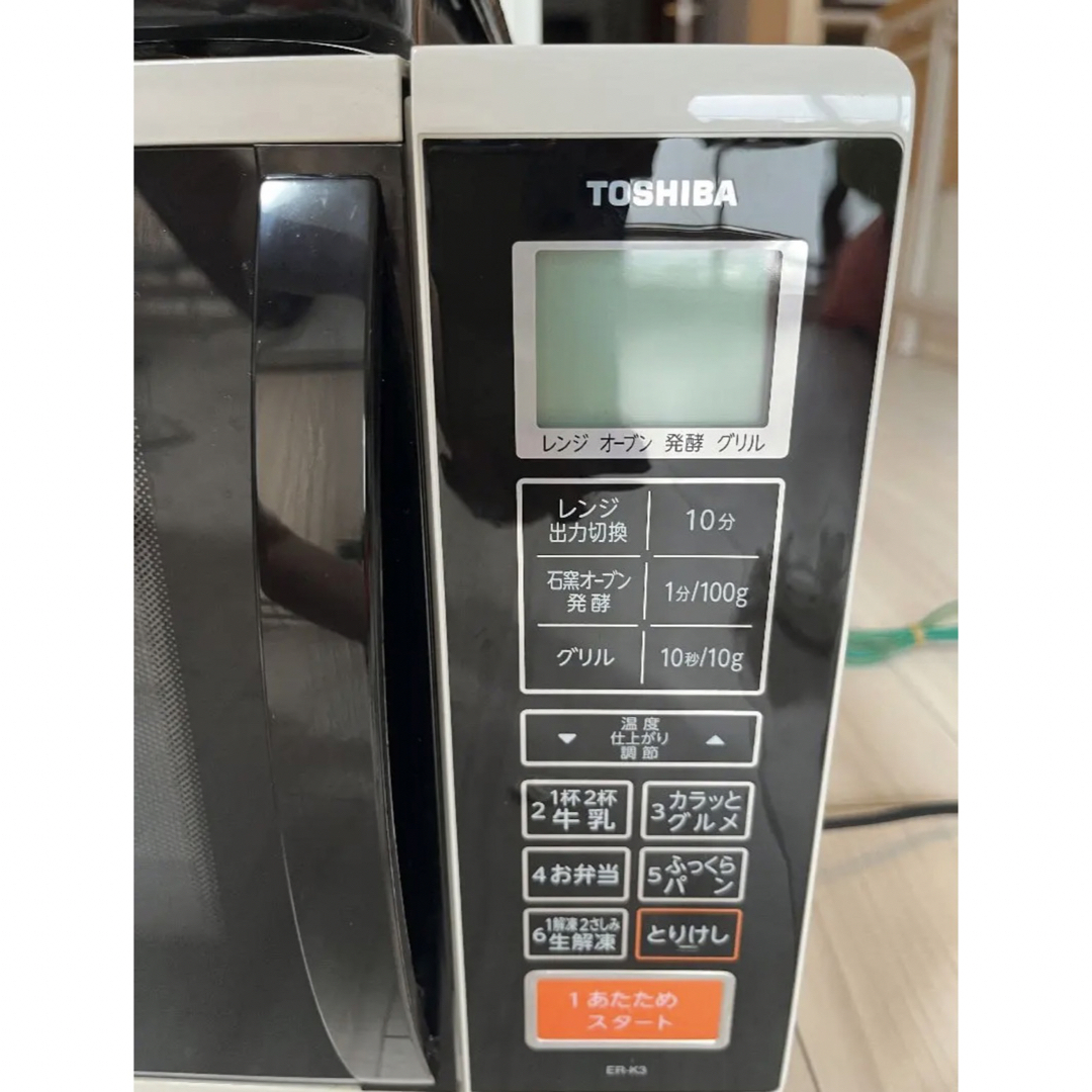 東芝 - TOSHIBA 東芝 オーブンレンジER-K3(W) WHITEの通販 by 東芝 - TOSHIBA 東芝 オーブンレンジER-K3(W) WHITEの通販 by