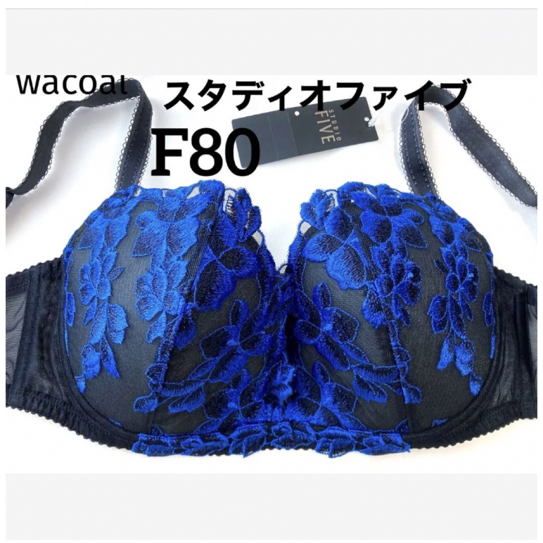 【新品タグ付】スタディオファイブ41g・ブラック・F80(定価¥13,200) | フリマアプリ ラクマ