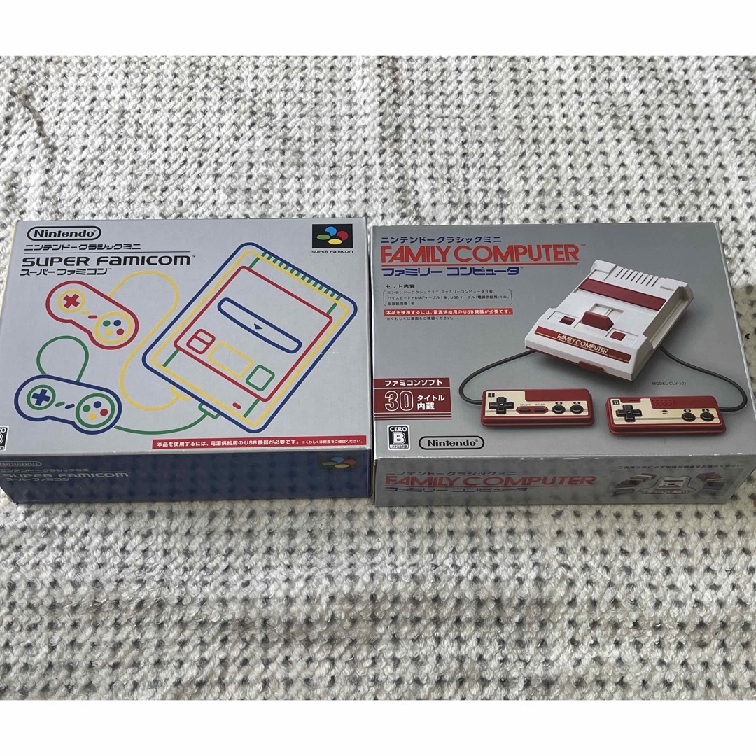 ニンテンドークラシックミニ スーパーファミコンファミリーコンピュータ2台セット