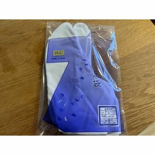 テトロン足袋　白(和装小物)
