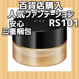 エスト(est)のest フローレス コンシーリング クリームファンデーション RS101(ファンデーション)