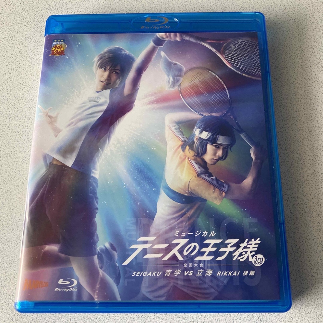 テニミュ 3rd 全国立海 後編　Blu-ray 2枚組