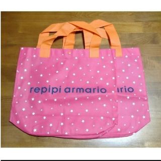 レピピアルマリオ(repipi armario)の♦sale【未使用】レピピアルマリオ バッグ(ノベルティグッズ)