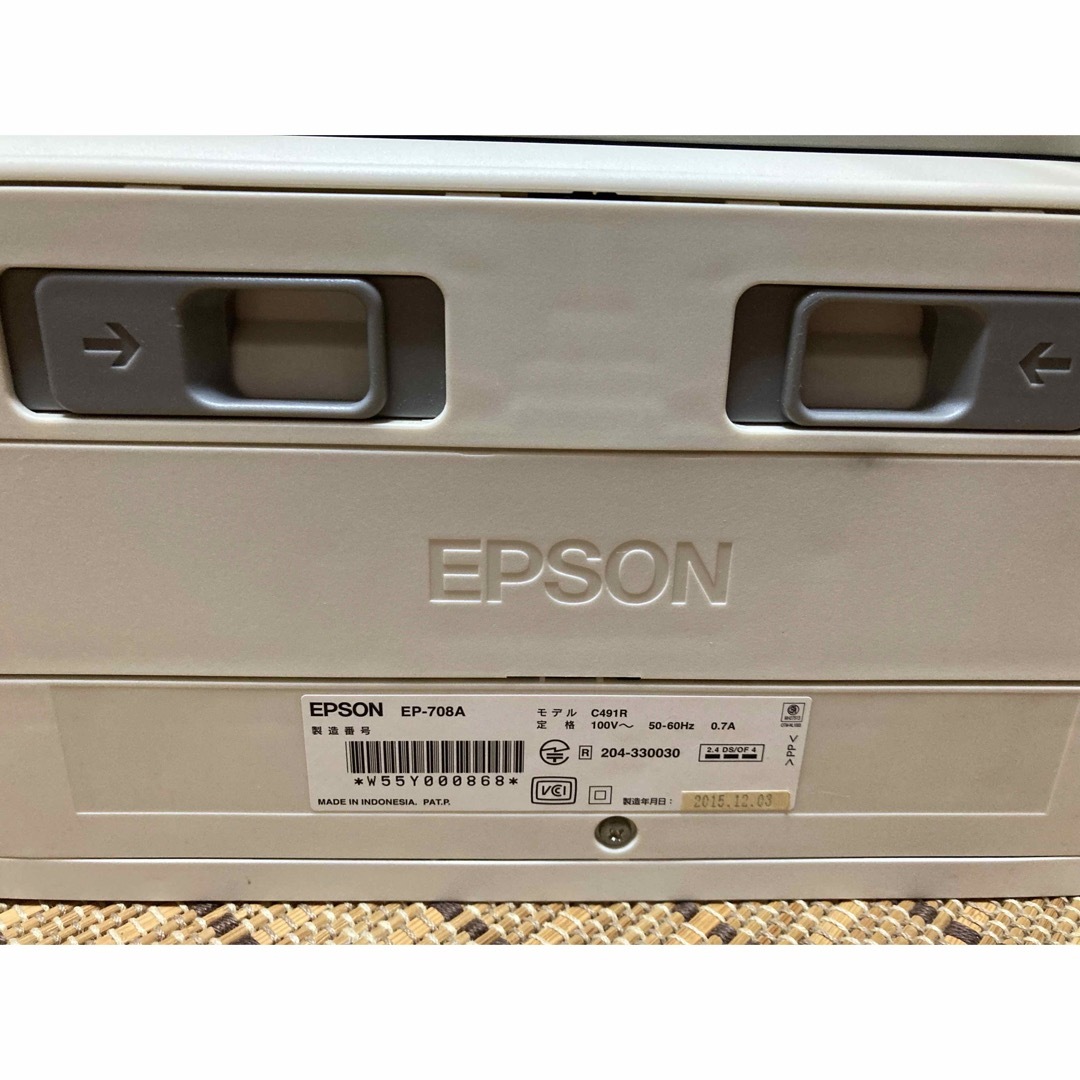 EPSON(エプソン)のniku専用　EP-708A スマホ/家電/カメラのスマホ/家電/カメラ その他(その他)の商品写真