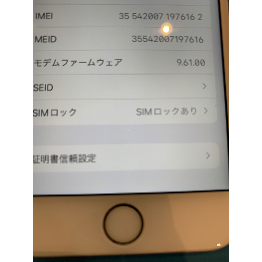 iPhone(アイフォーン)のiPhone6s 64GB ソフトバンクSIMロック スマホ/家電/カメラのスマートフォン/携帯電話(スマートフォン本体)の商品写真