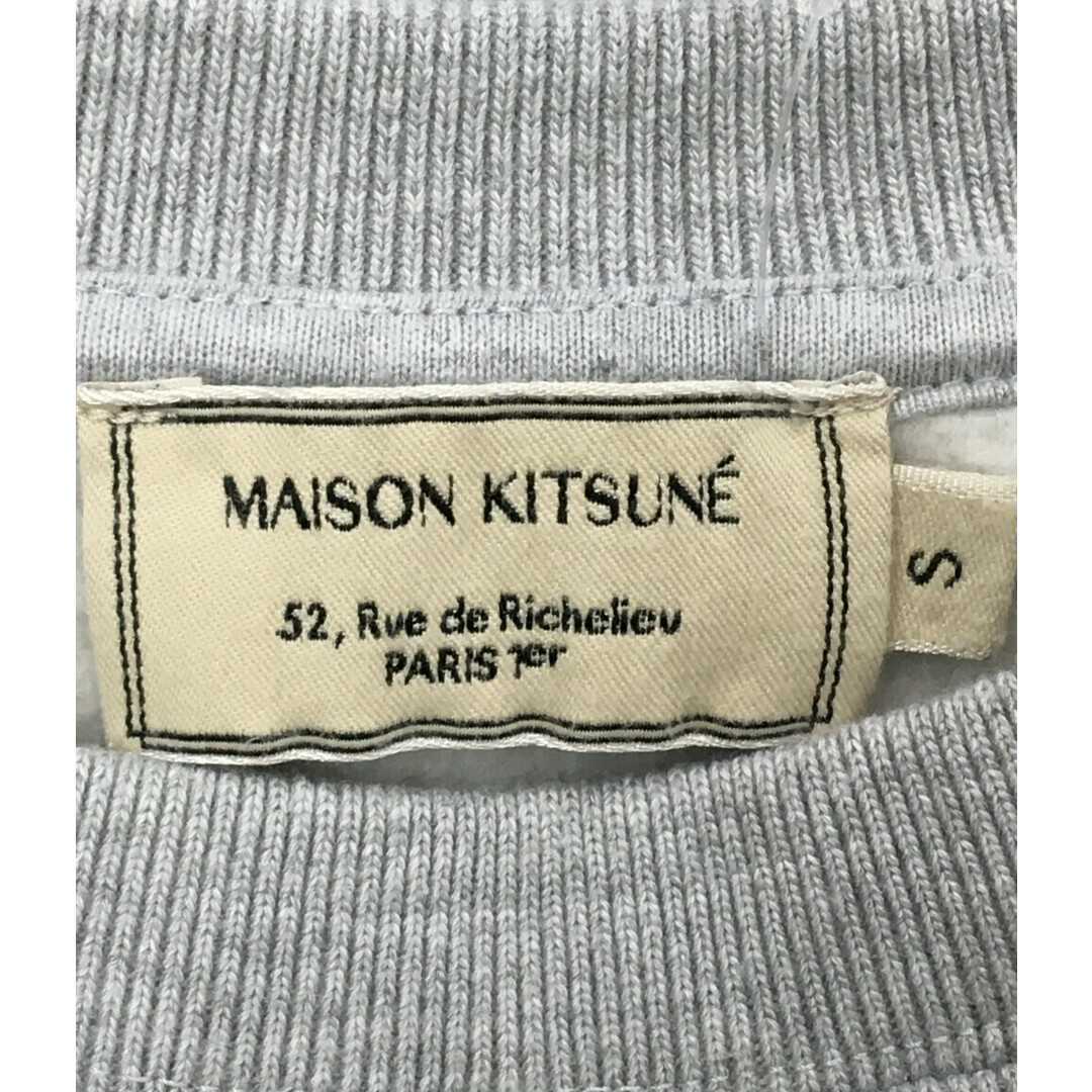 MAISON KITSUNE'(メゾンキツネ)の美品 メゾンキツネ MAISON KITSUNE スウェット レディース S レディースのトップス(トレーナー/スウェット)の商品写真