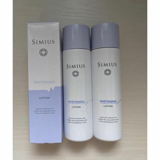 SIMIUS - ☆【新品未開封】シミウス 薬用美白ホワイトC化粧水 150ml×3