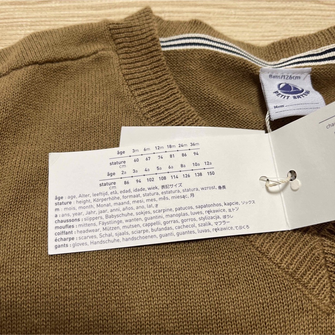 PETIT BATEAU - プチバトー ニット セーターの通販 by mii's shop