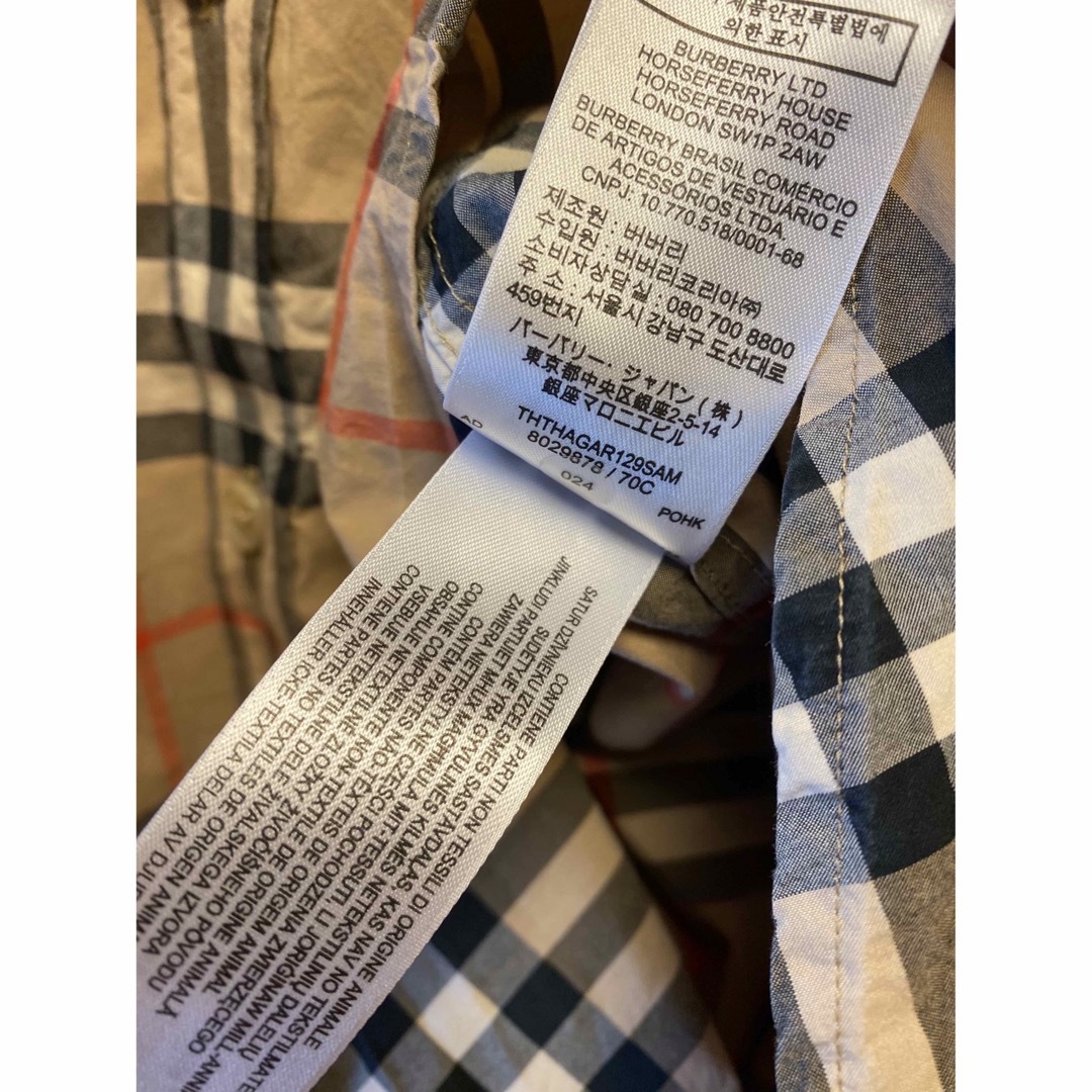 正規 22SS BURBERRY バーバリー ノバチェック ロゴ シャツ