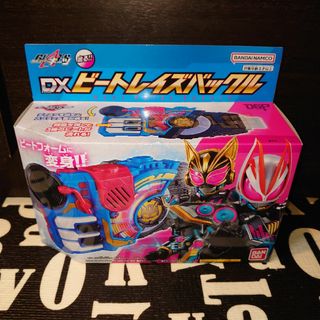 バンダイ(BANDAI)の新品未開封 仮面ライダーギーツ DXビートレイズバックル(その他)