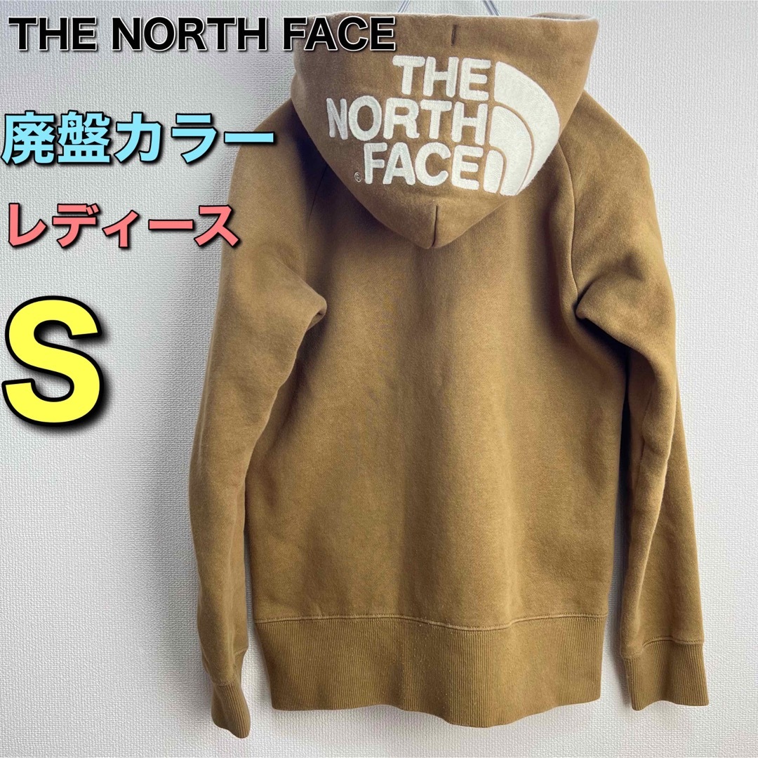 美品！お値下げ交渉コメント下さい！THE NORTH FACE