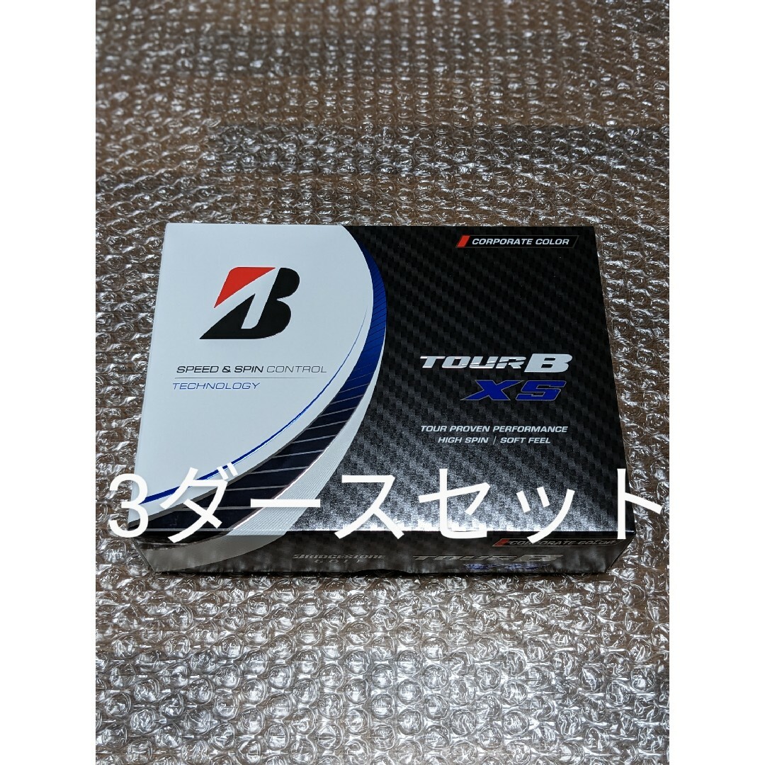 新品 ブリヂストン TOUR B XS コーポレート 3ダース-